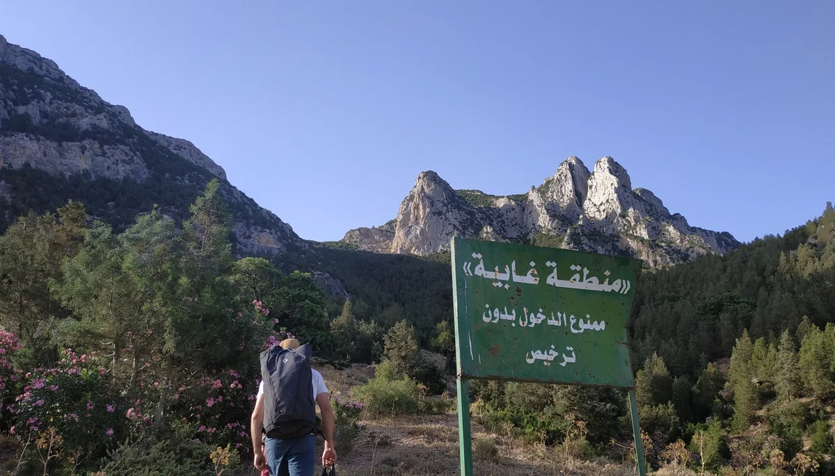 Tunesien | © DAV Sigmaringen, Elena Tögel