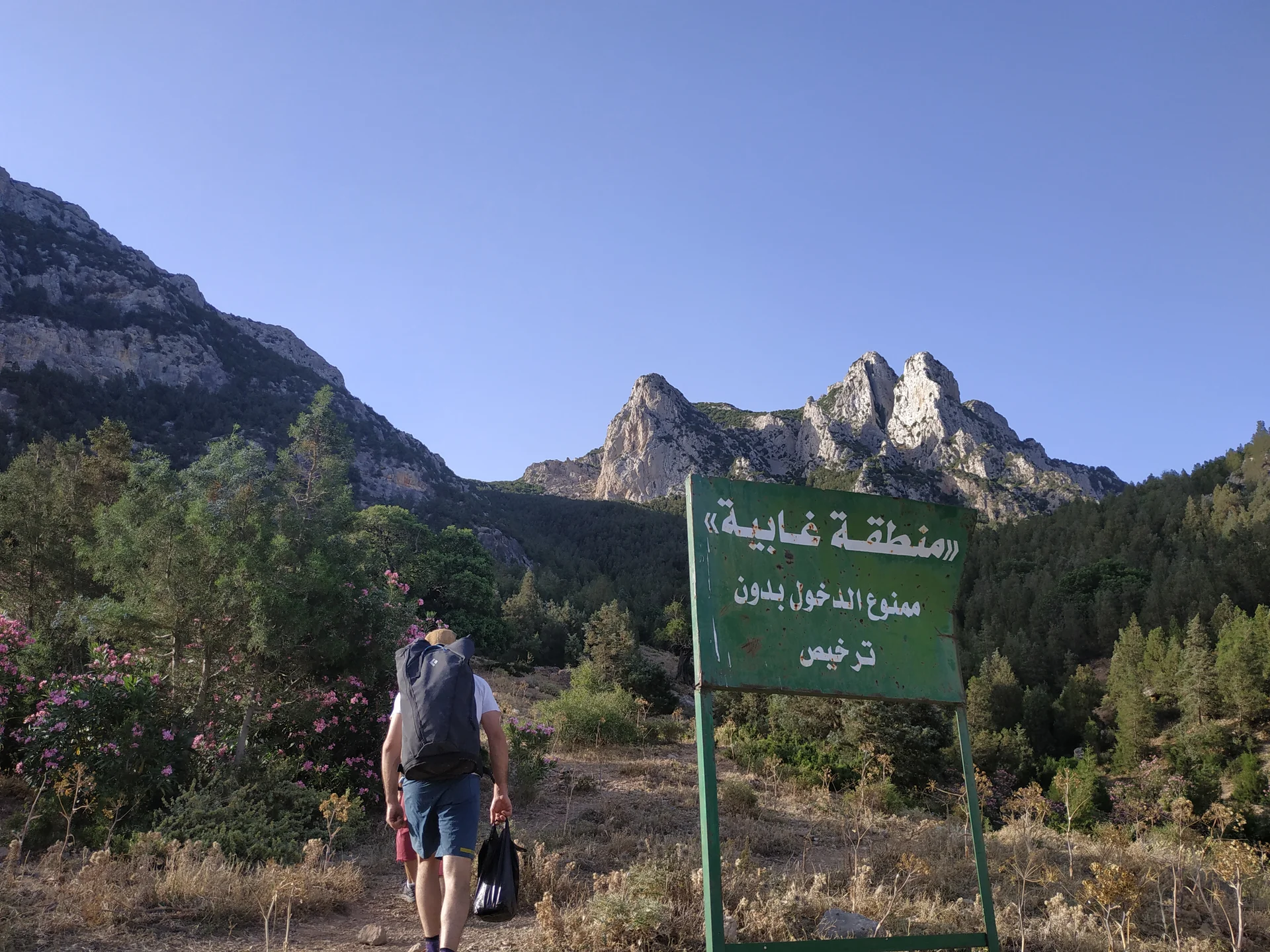 Tunesien | © DAV Sigmaringen, Elena Tögel